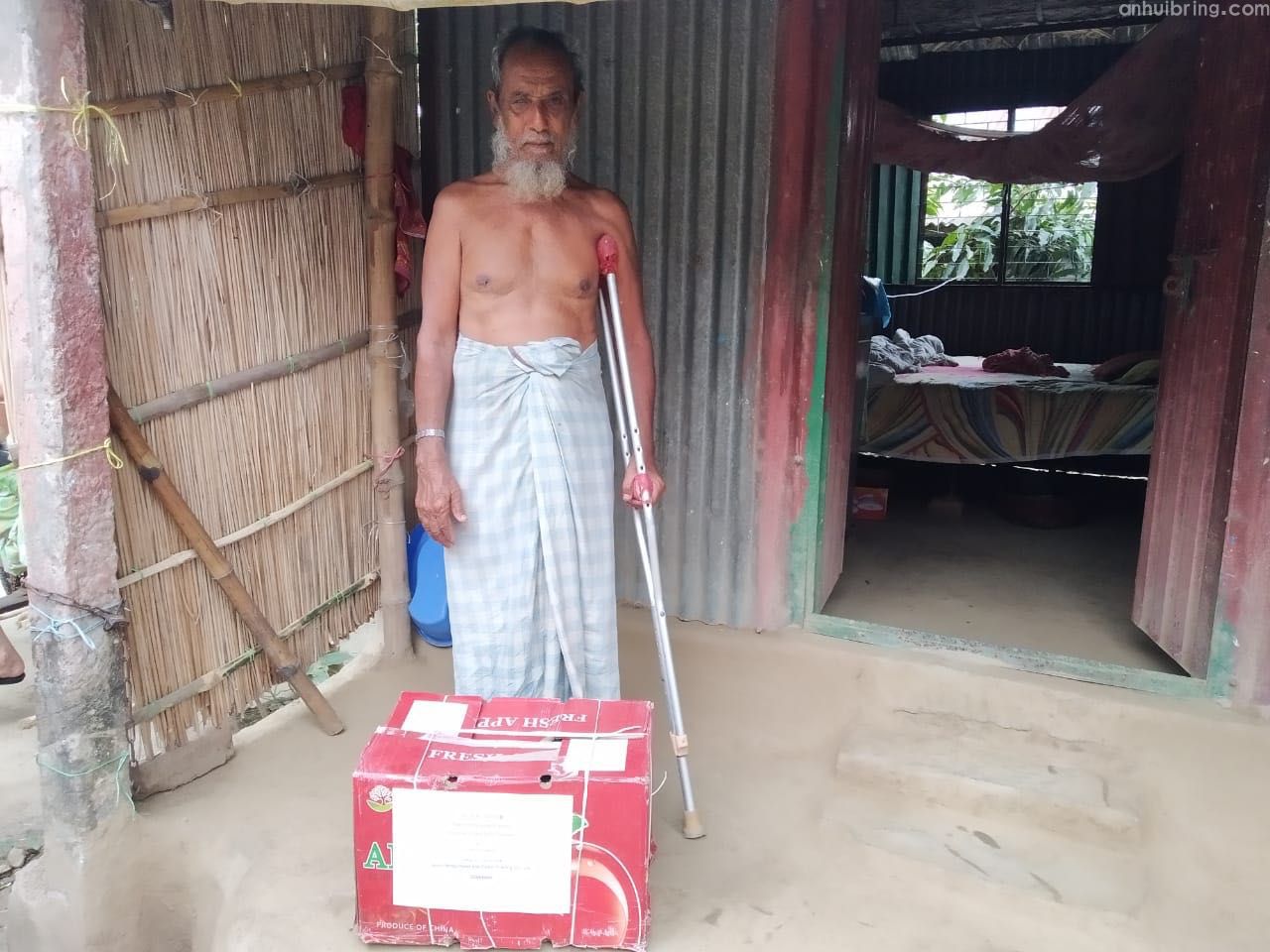 donation for poor people(图4)